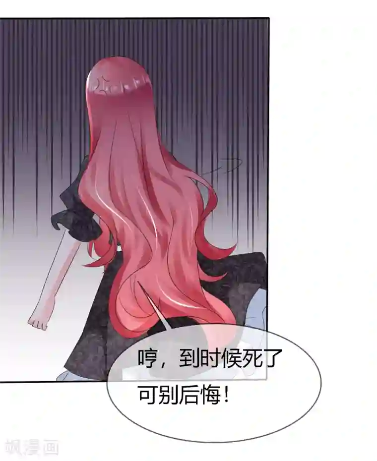 妹妹想尝尝我的子弹吗