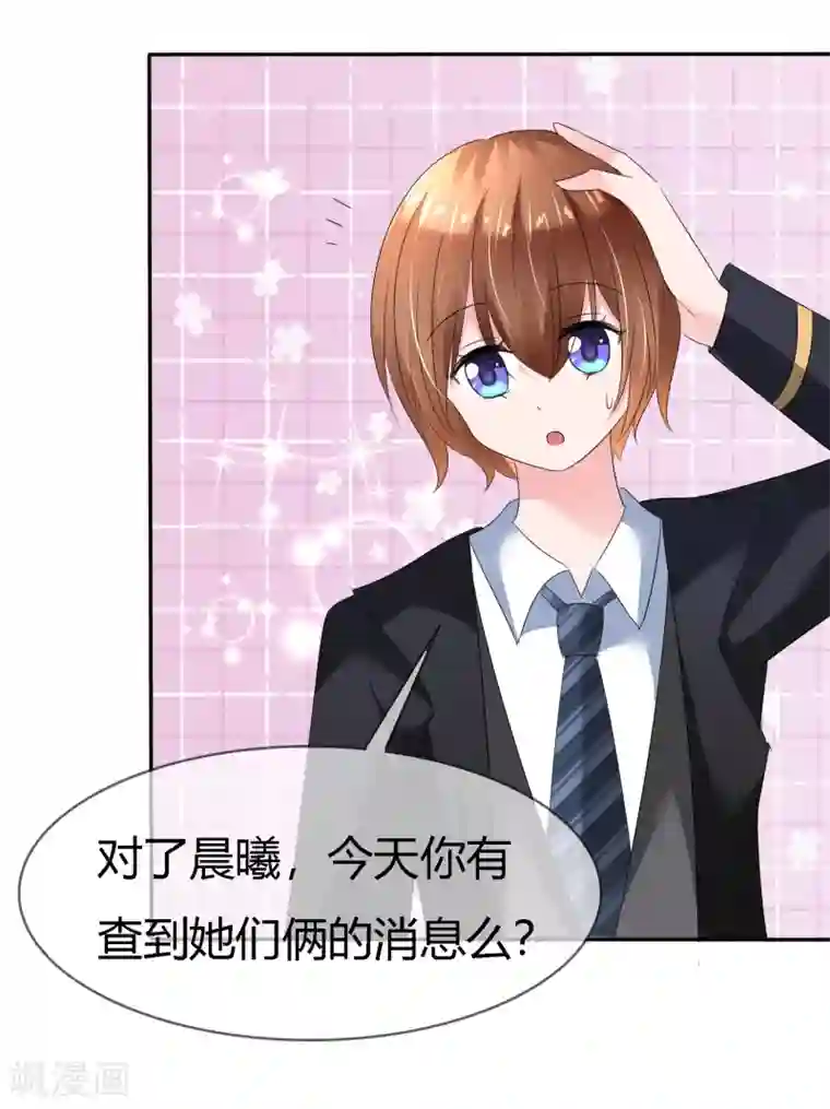 妹妹想尝尝我的子弹吗