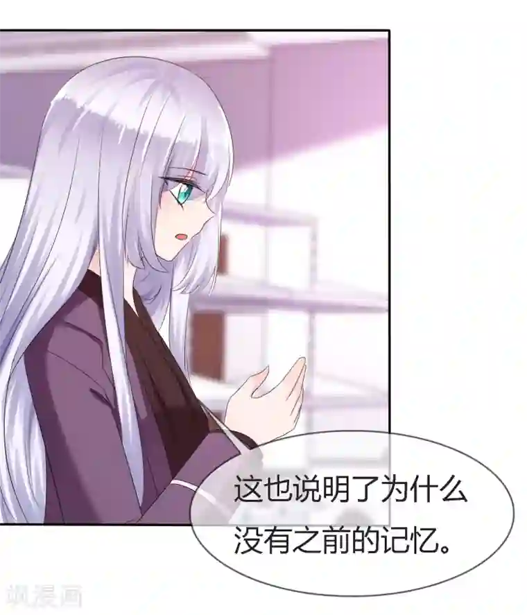 妹妹想尝尝我的子弹吗