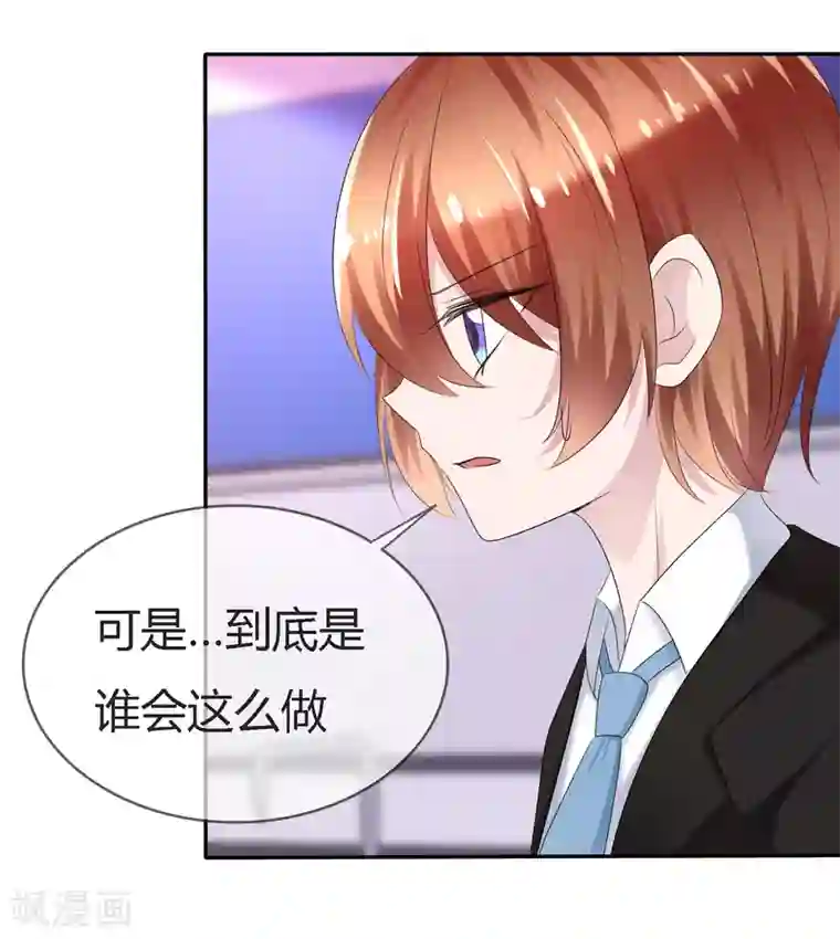 妹妹想尝尝我的子弹吗