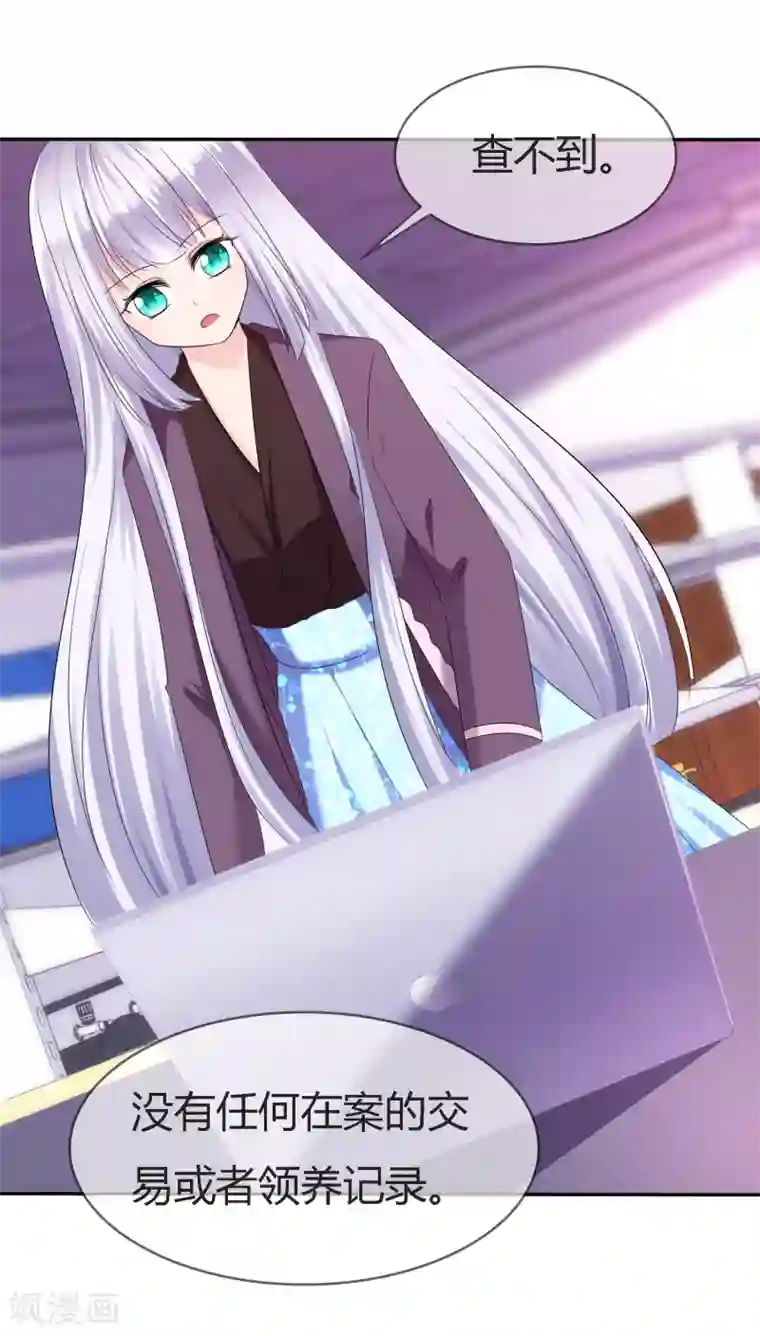 妹妹想尝尝我的子弹吗