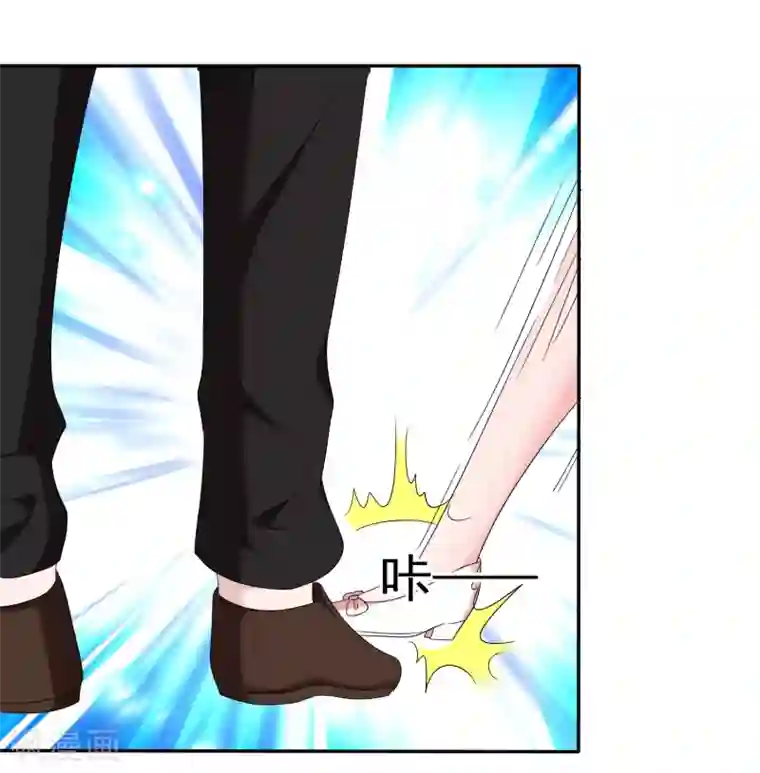 萝莉孵化器第二季第5话 感受我的心跳