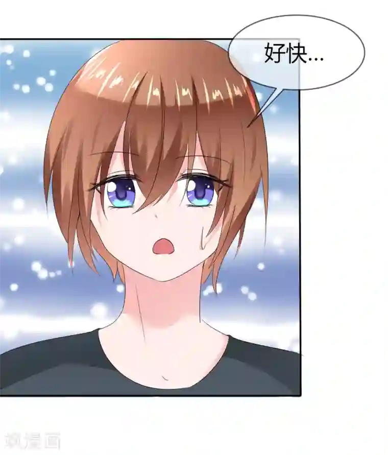 萝莉孵化器第二季第5话 感受我的心跳