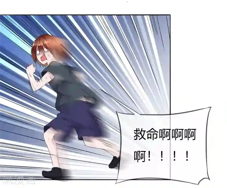 萝莉孵化器第二季第6话 特殊能力觉醒！