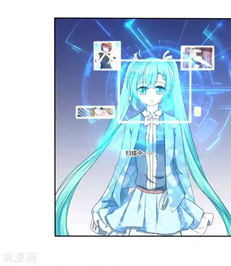 萝莉孵化器第二季第6话 特殊能力觉醒！