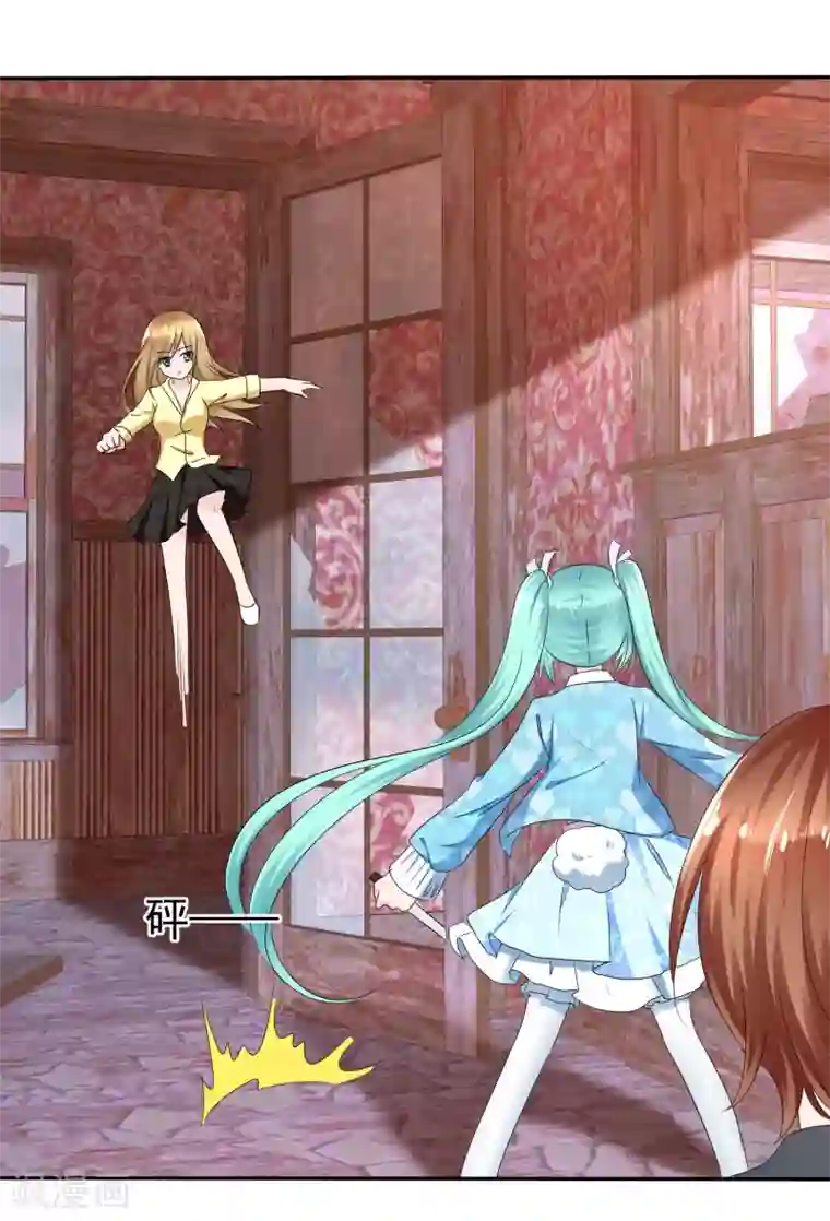 萝莉孵化器第二季第6话 特殊能力觉醒！