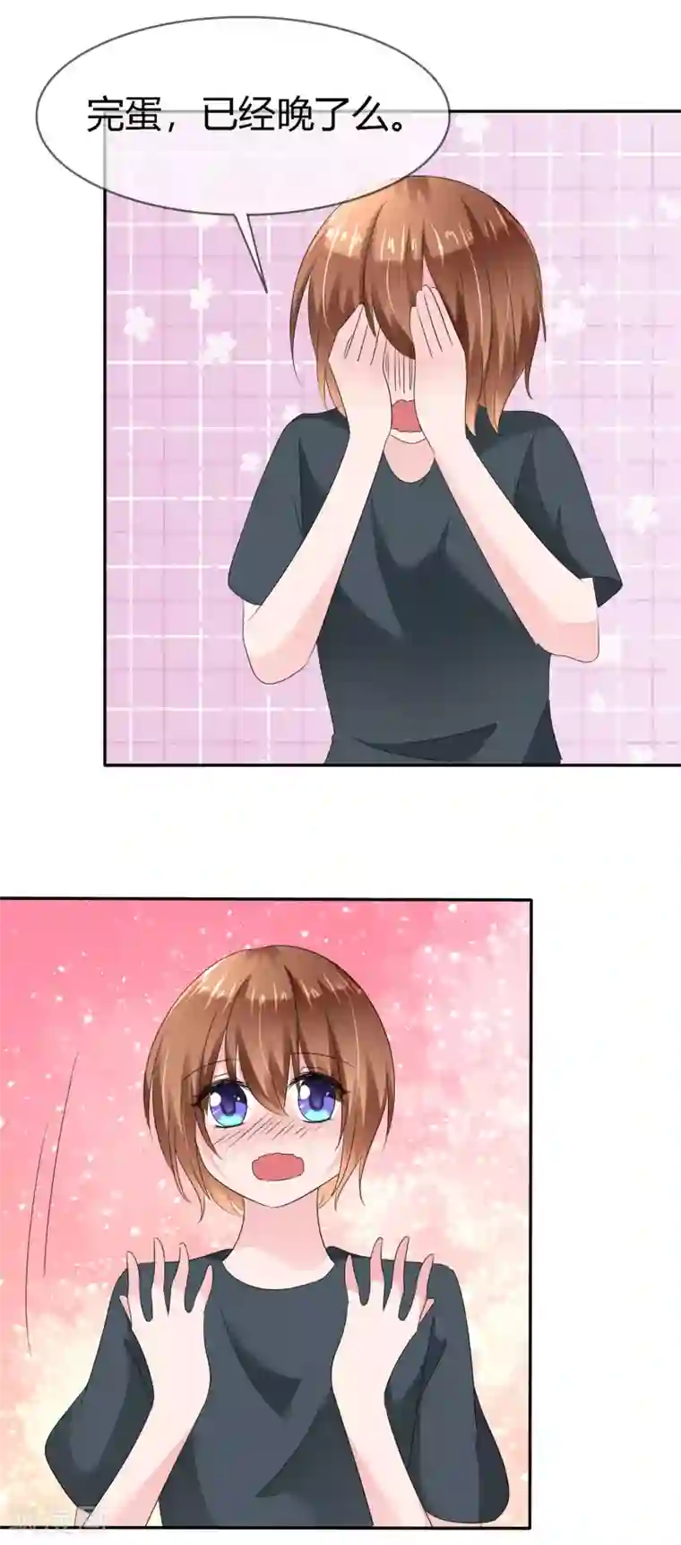 萝莉孵化器第二季第6话 特殊能力觉醒！