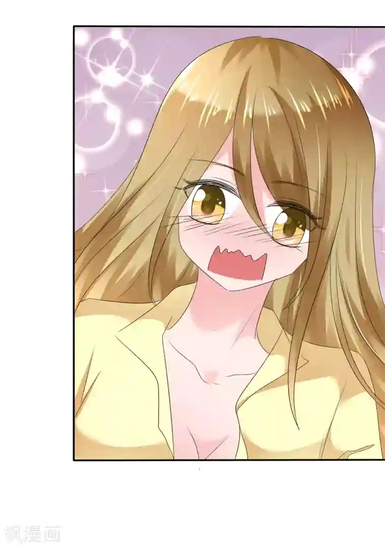 萝莉孵化器第二季第6话 特殊能力觉醒！