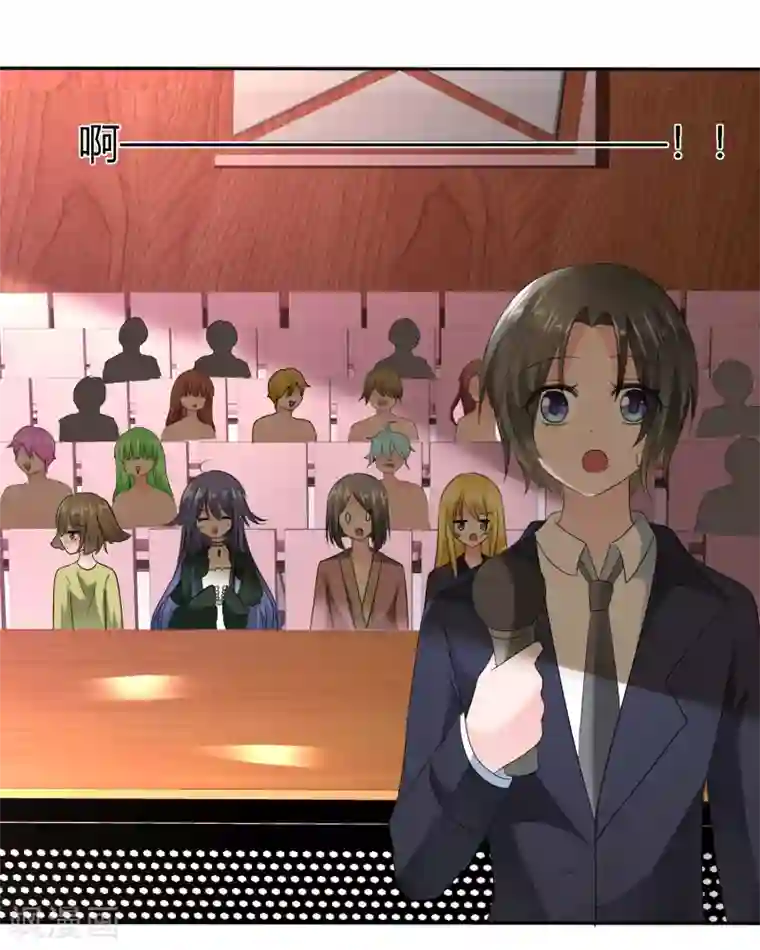 萝莉孵化器第二季第6话 特殊能力觉醒！