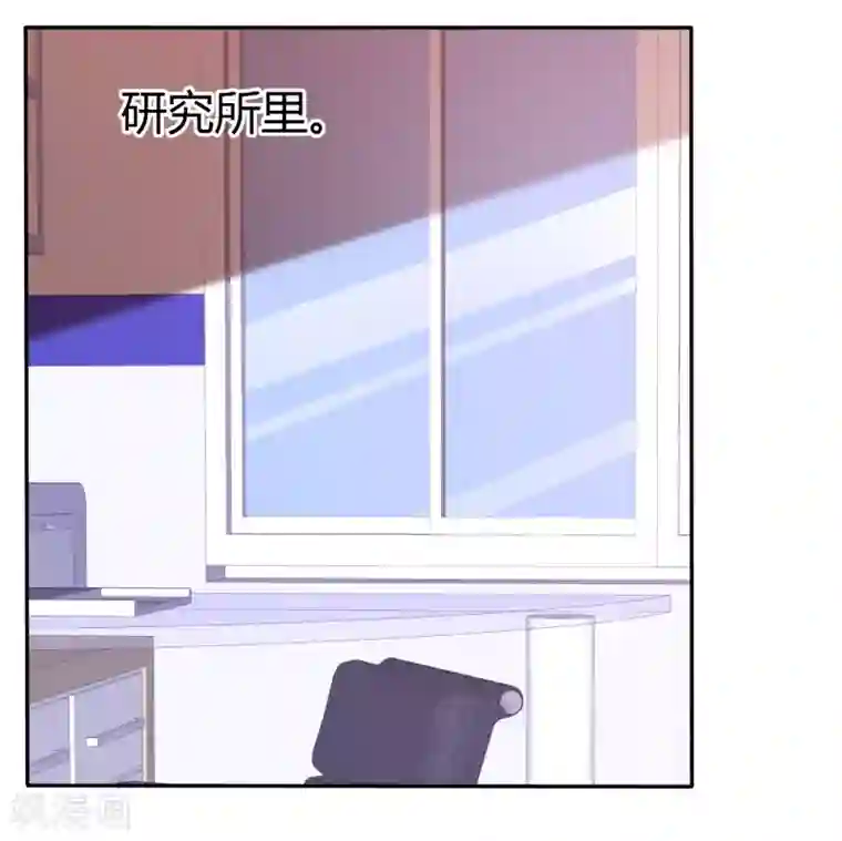 萝莉孵化器第二季第8话 谁才是黑市