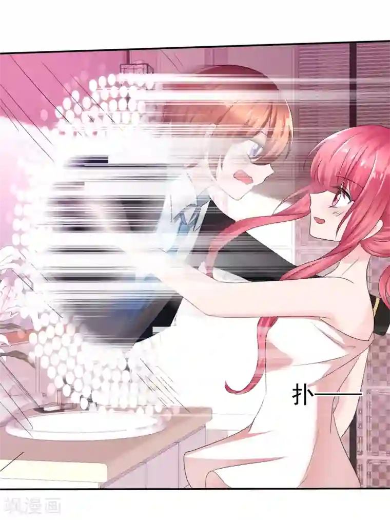萝莉孵化器第二季第9话 实验开始