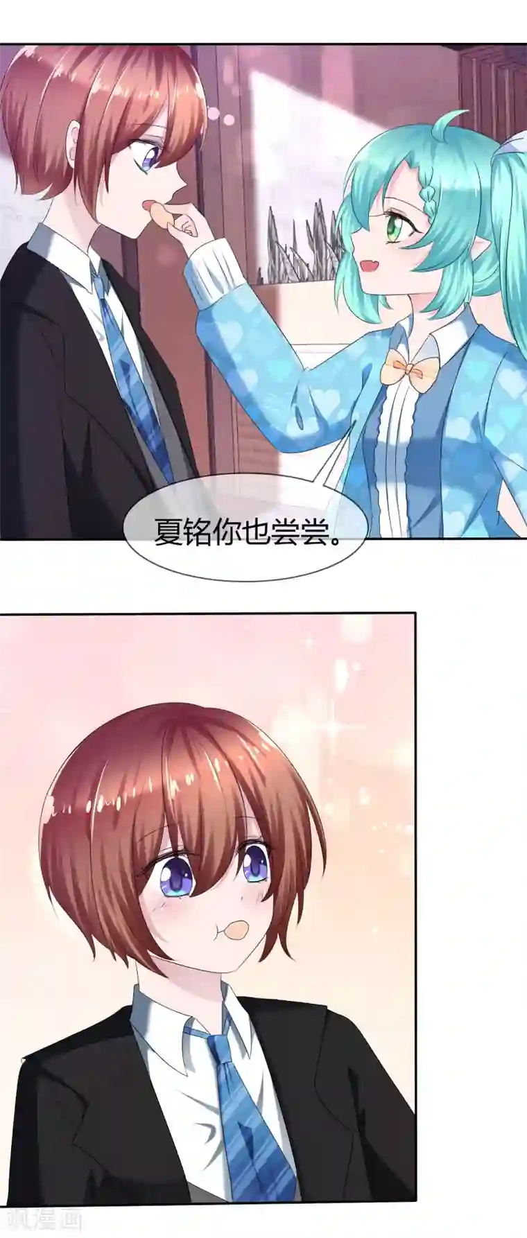 萝莉孵化器第二季第9话 实验开始