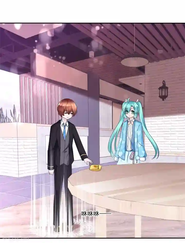 萝莉孵化器第二季第9话 实验开始