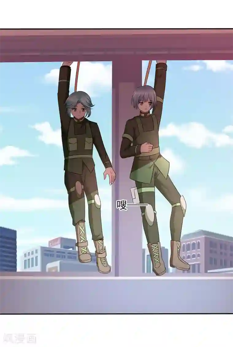 萝莉孵化器第二季第10话 成为我的人