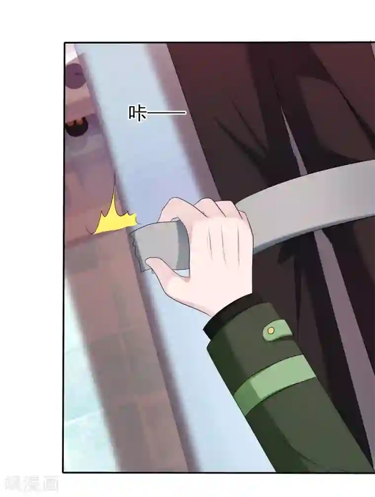 萝莉孵化器第二季第10话 成为我的人