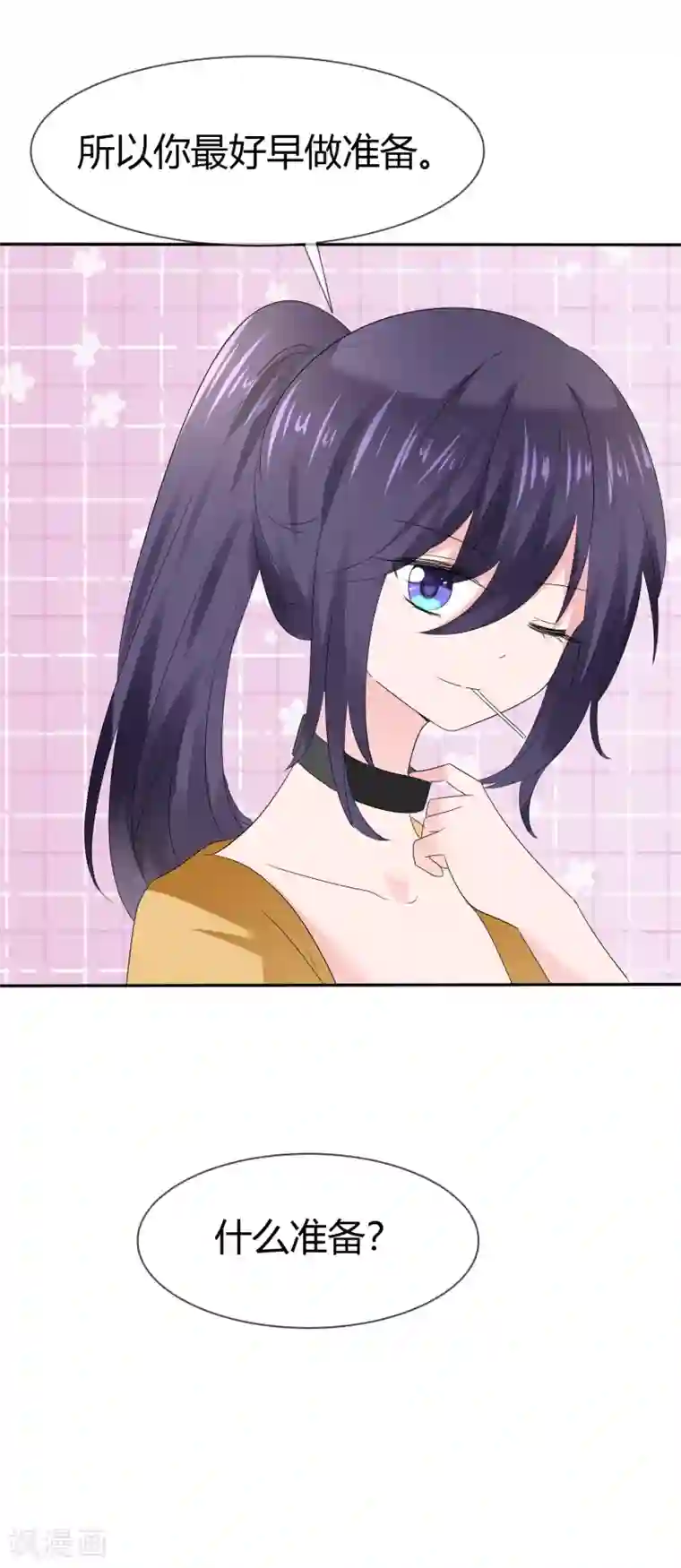 萝莉孵化器第二季第10话 成为我的人