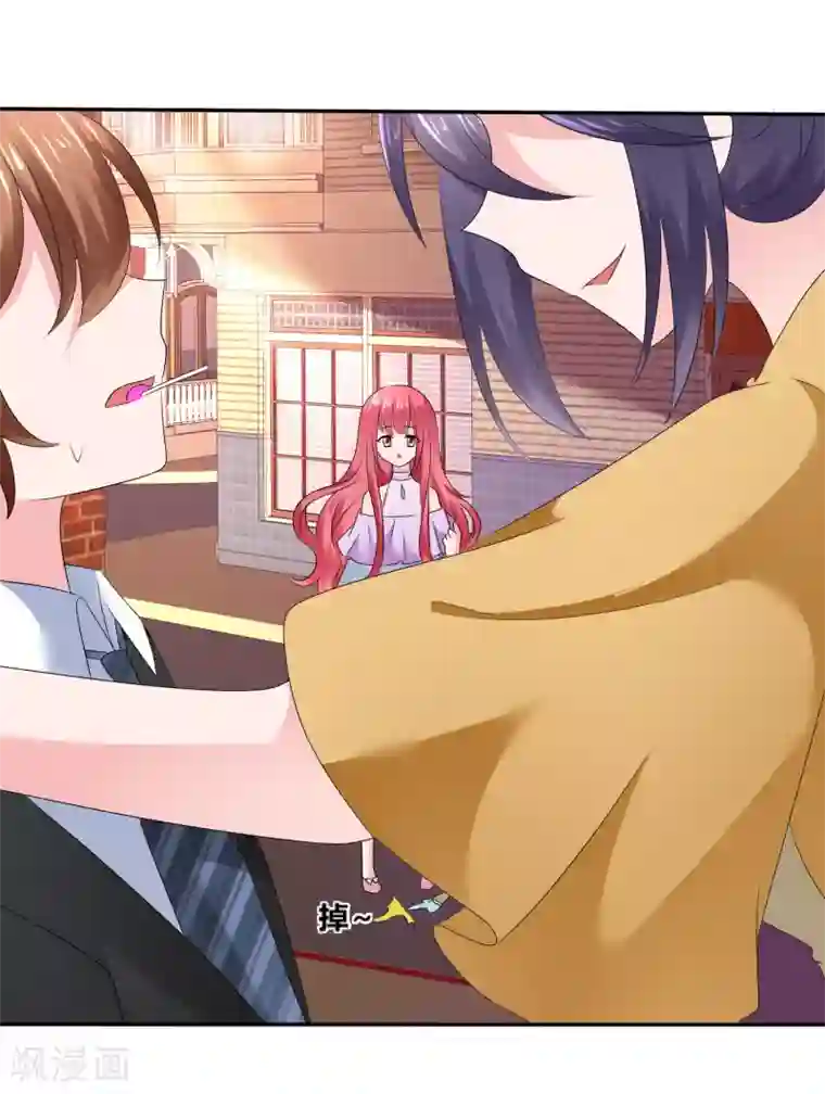 萝莉孵化器第二季第10话 成为我的人