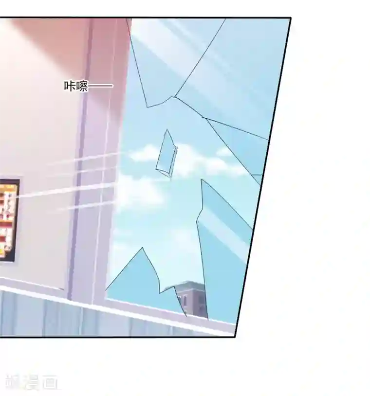 萝莉孵化器第二季第10话 成为我的人