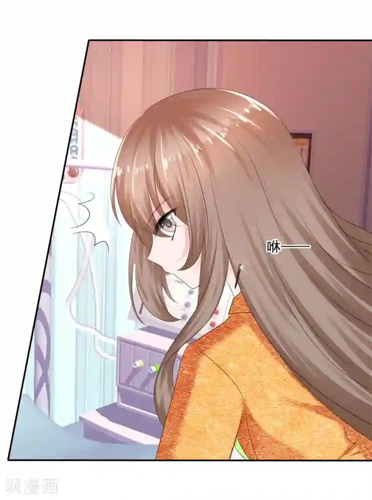 萝莉孵化器第二季第10话 成为我的人