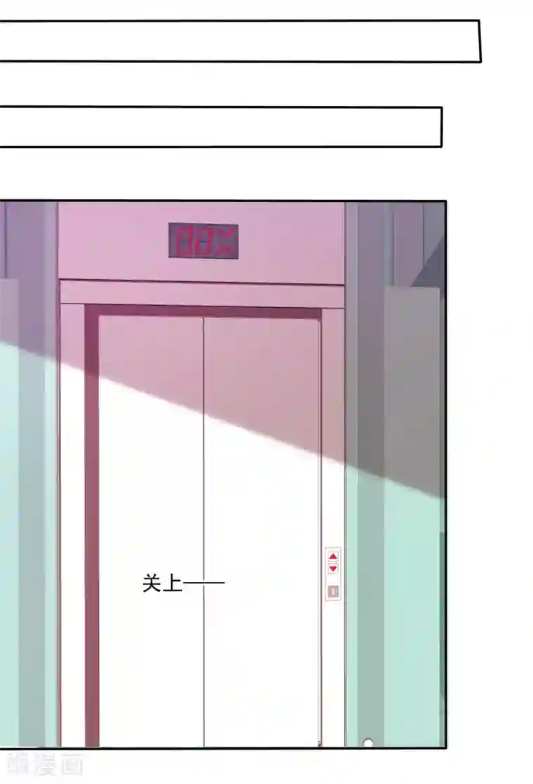 萝莉孵化器第二季第12话 专属助理