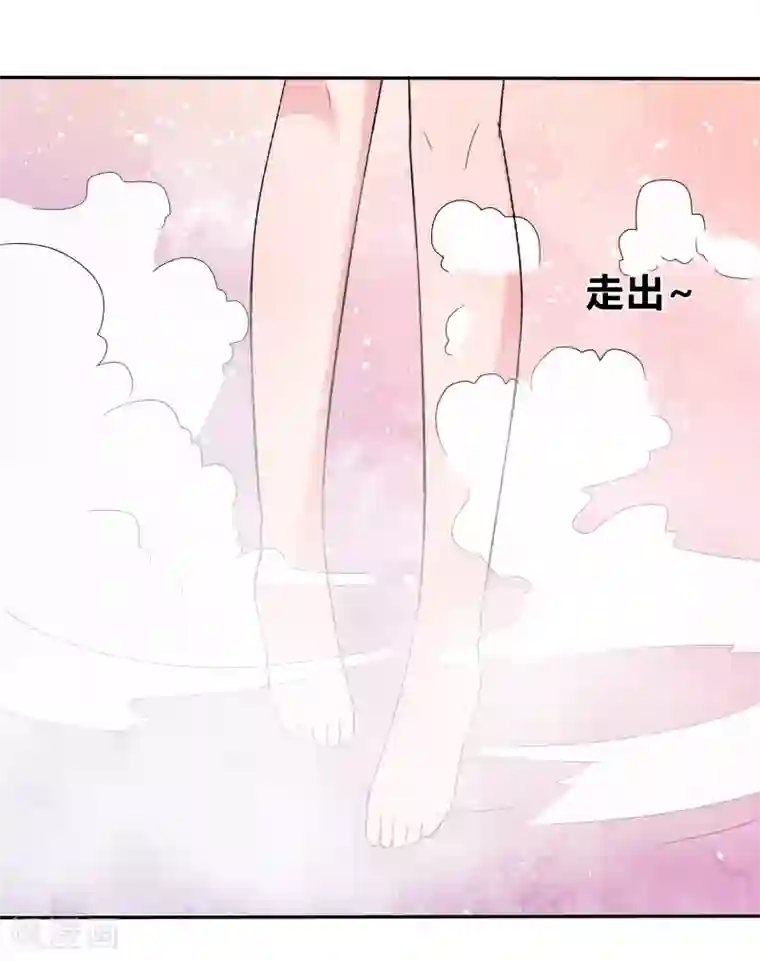 萝莉孵化器第二季第12话 专属助理