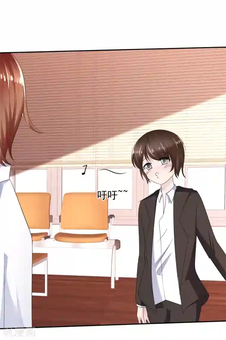 萝莉孵化器第二季第12话 专属助理