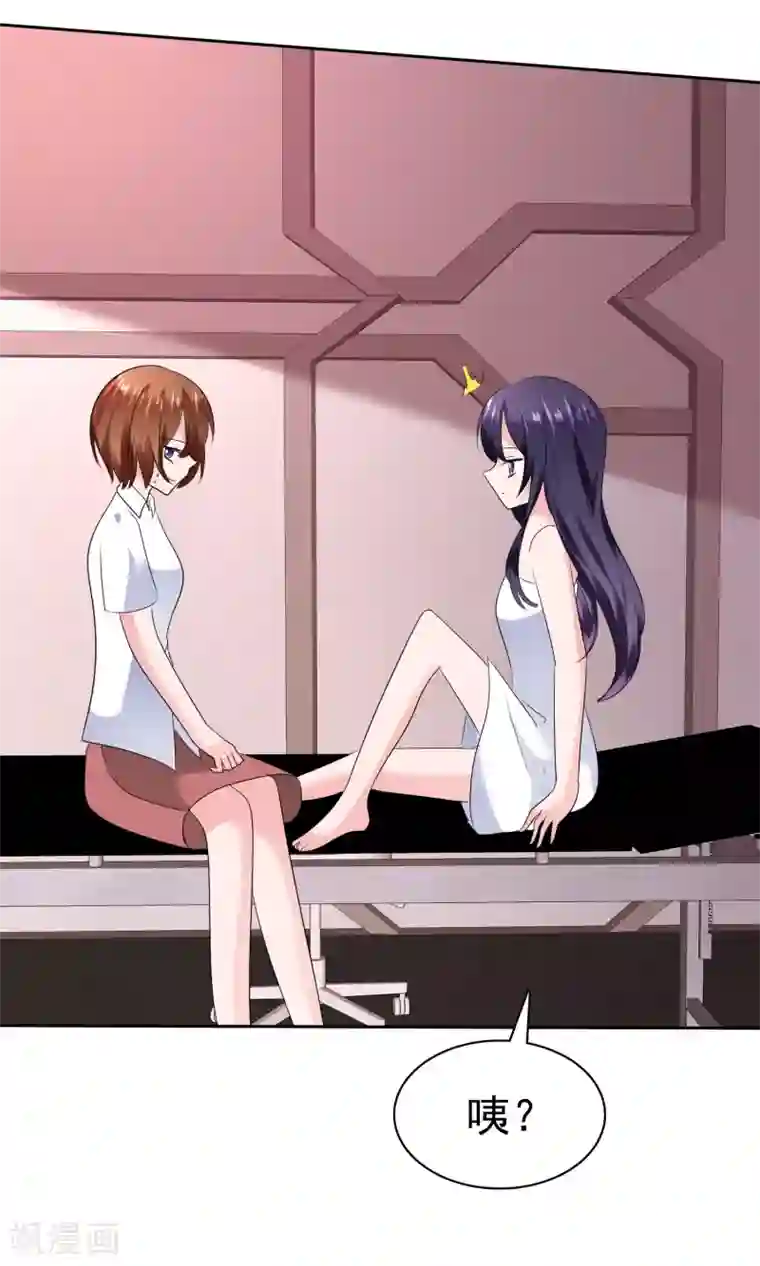 萝莉孵化器第二季第13话 又入虎穴