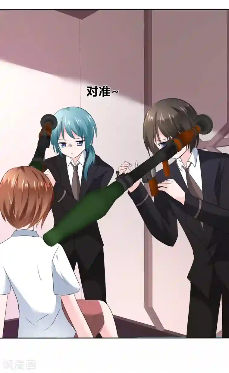 萝莉孵化器第二季第13话 又入虎穴