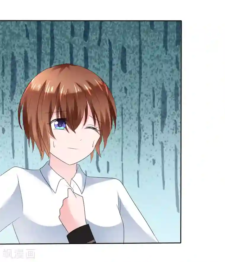 萝莉孵化器第二季第13话 又入虎穴