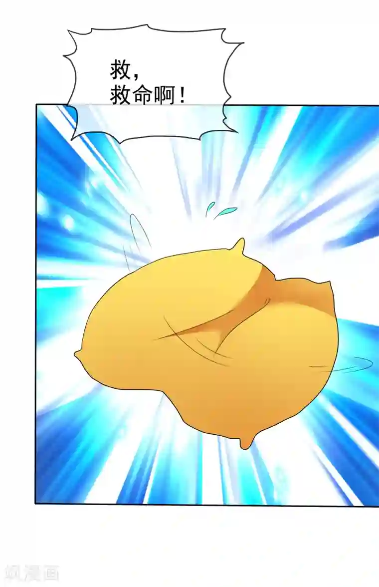 萝莉孵化器第二季第13话 又入虎穴