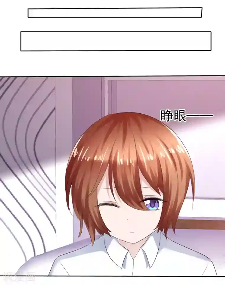 萝莉孵化器第二季第13话 又入虎穴