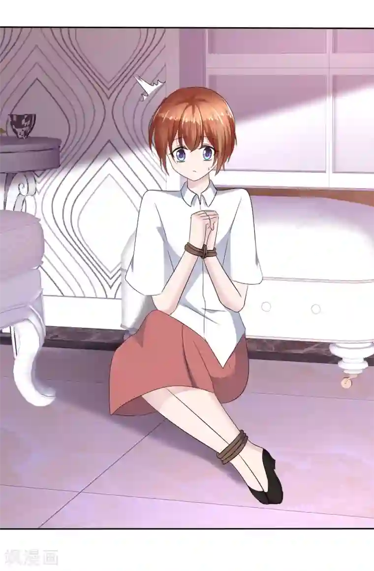 萝莉孵化器第二季第13话 又入虎穴