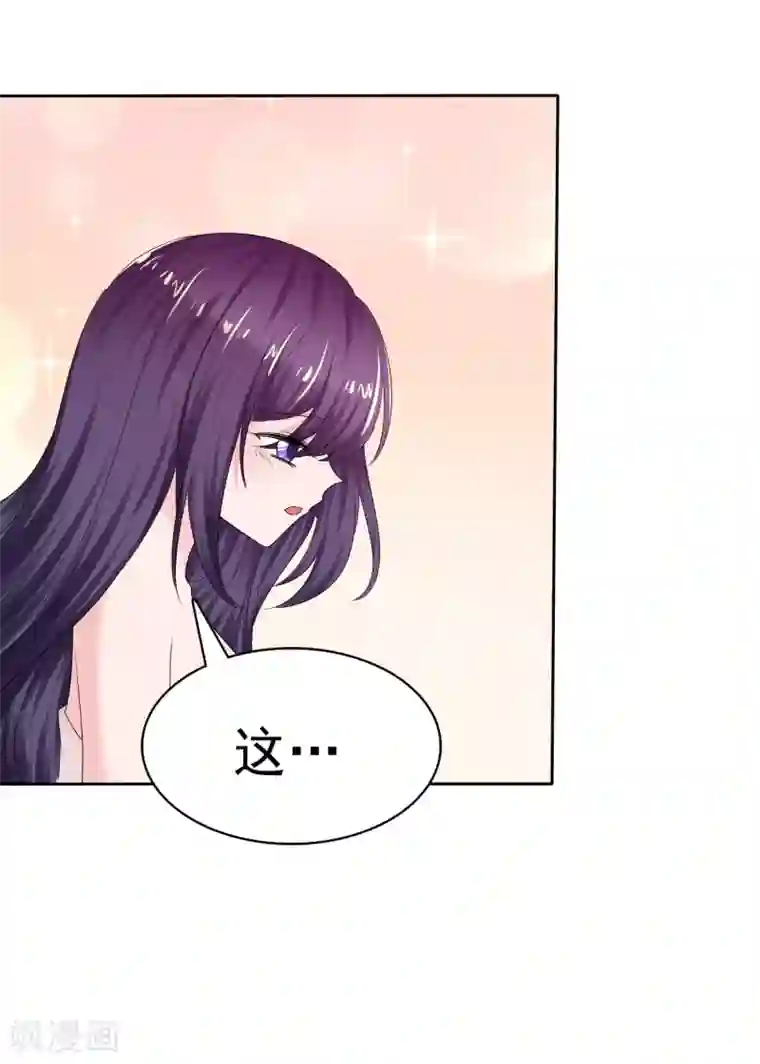 萝莉孵化器第二季第13话 又入虎穴