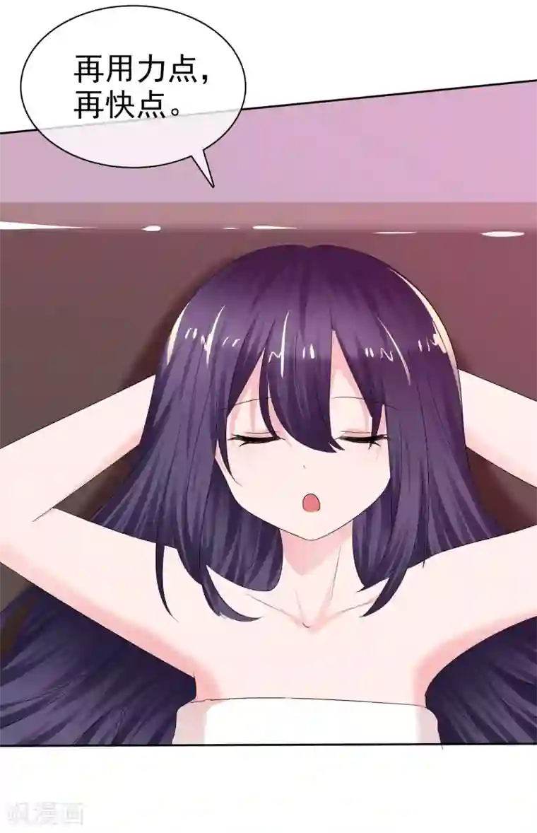 萝莉孵化器第二季第13话 又入虎穴