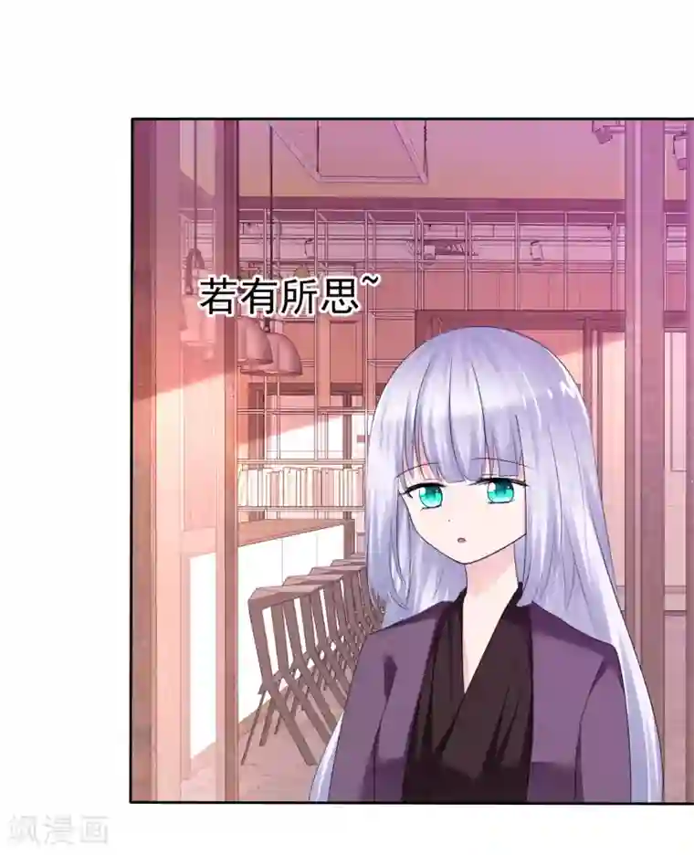 萝莉孵化器第二季第15话 正确的连接方法