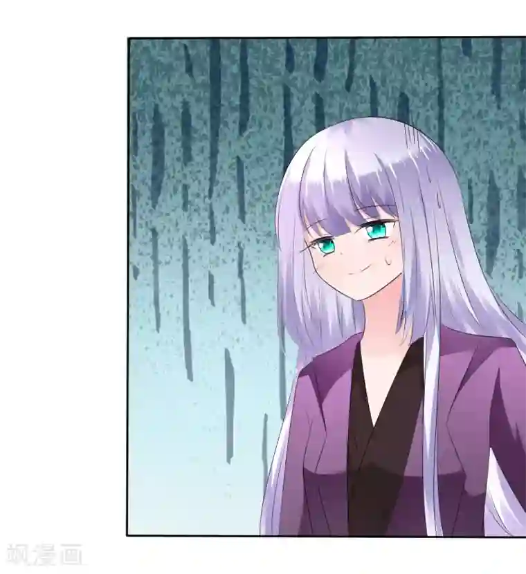 萝莉孵化器第二季第15话 正确的连接方法