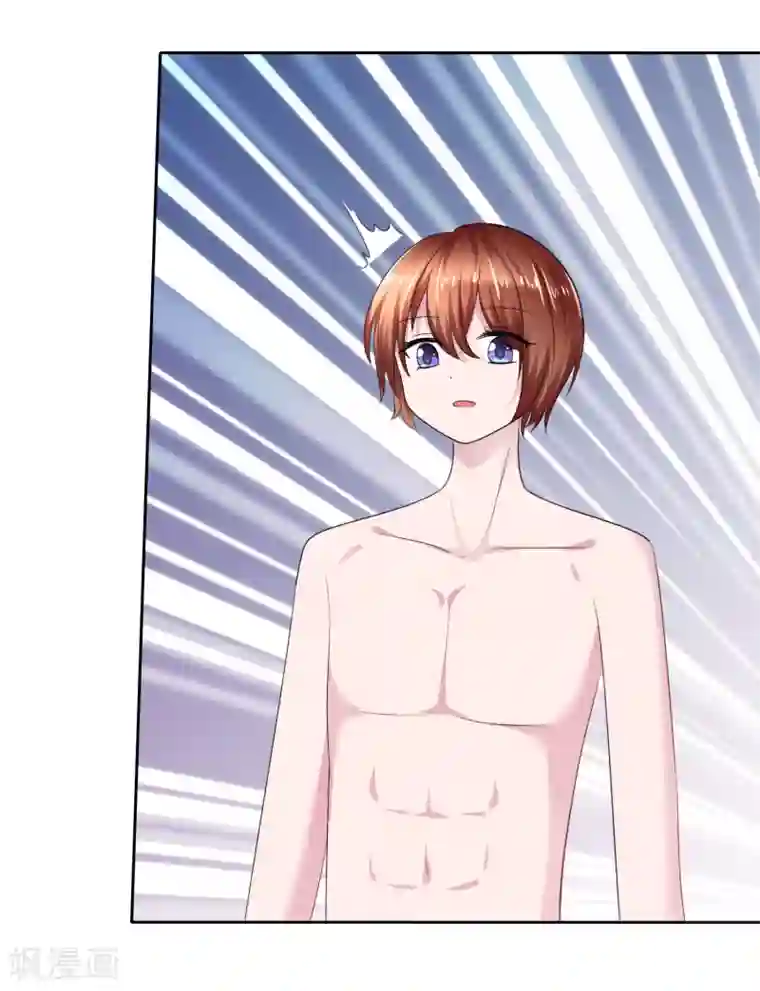 萝莉孵化器第二季第15话 正确的连接方法