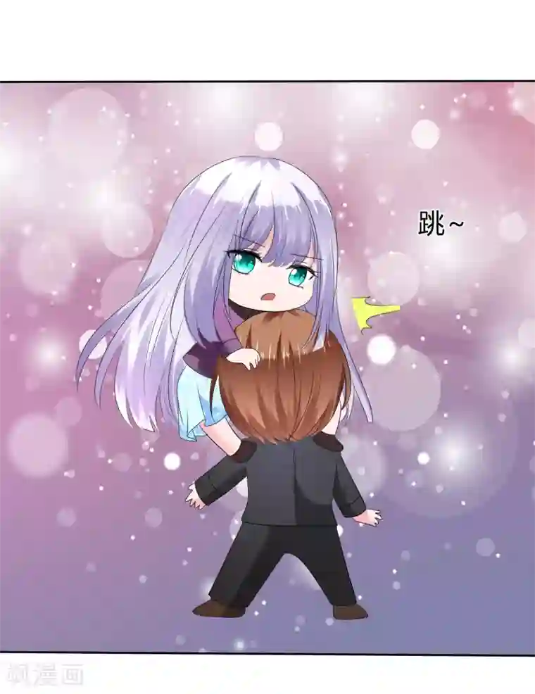 萝莉孵化器第二季第15话 正确的连接方法