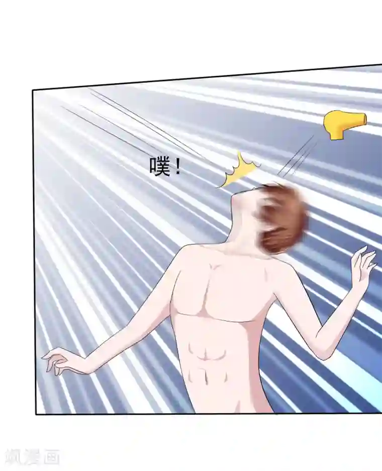 萝莉孵化器第二季第15话 正确的连接方法