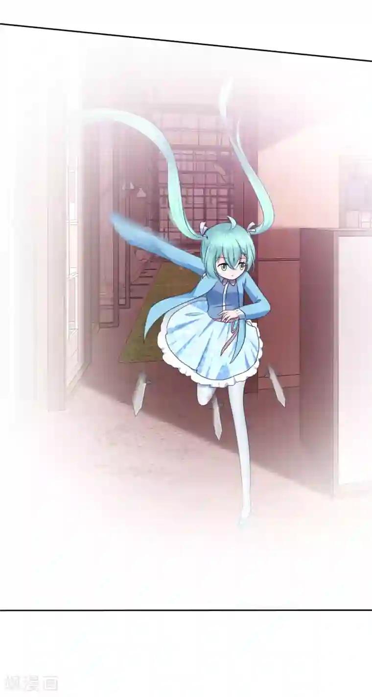 萝莉孵化器第二季第16话 海边修行