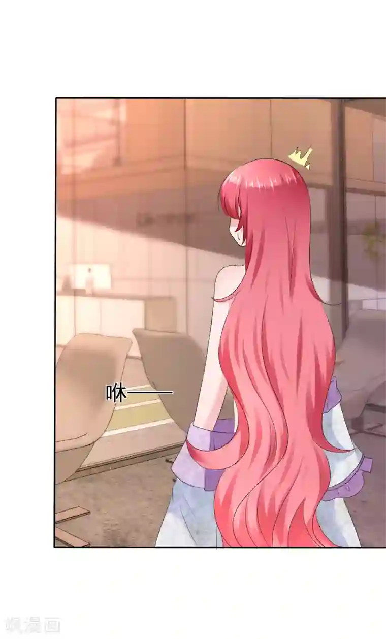 萝莉孵化器第二季第16话 海边修行