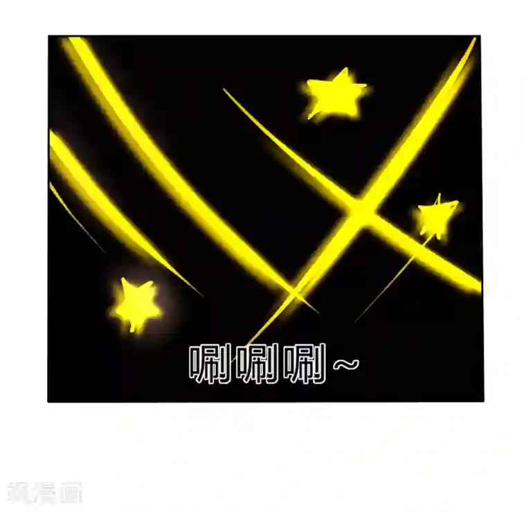 萝莉孵化器第二季第16话 海边修行