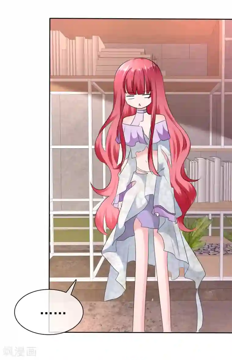 萝莉孵化器第二季第16话 海边修行