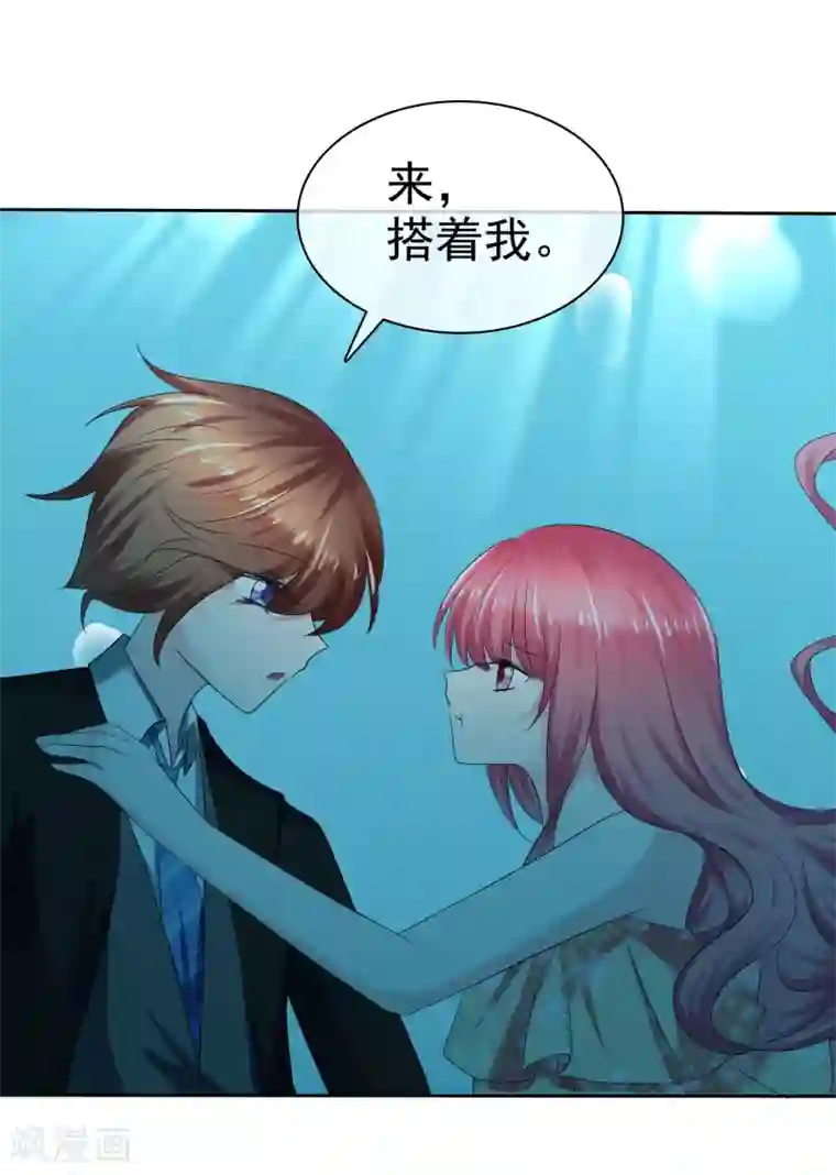 萝莉孵化器第二季第17话 忍一忍就过去了