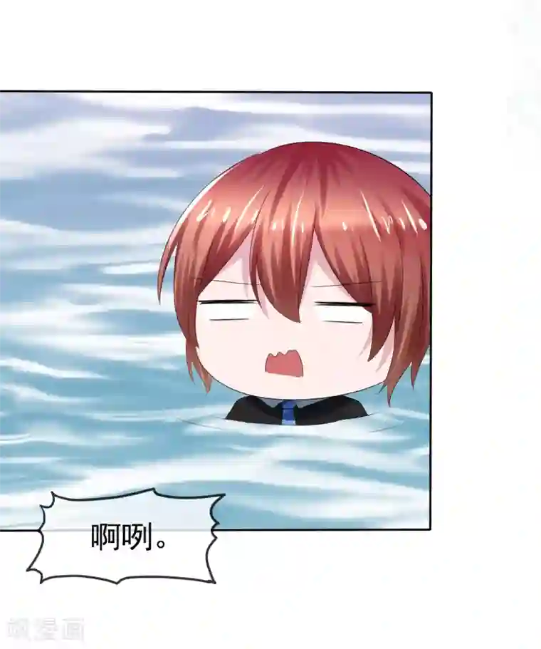 萝莉孵化器第二季第17话 忍一忍就过去了