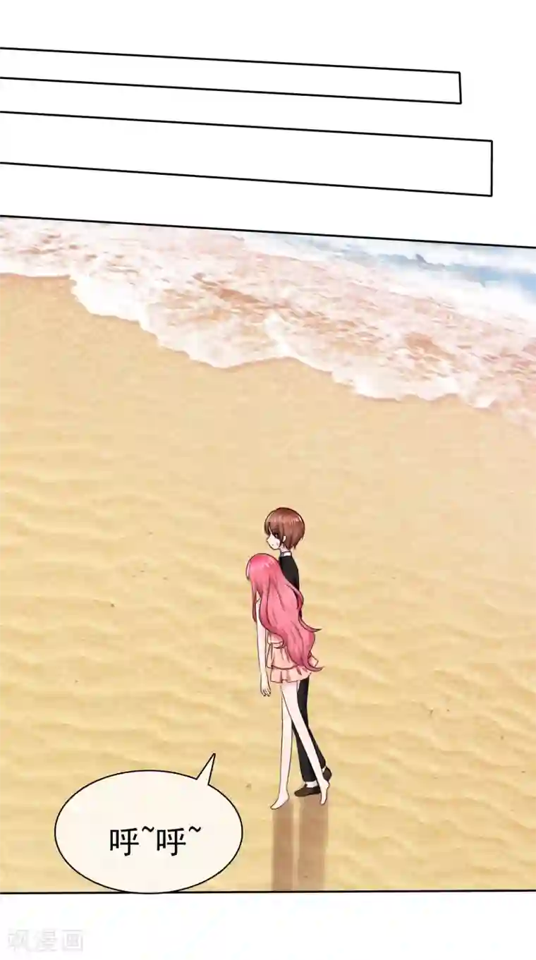 萝莉孵化器第二季第17话 忍一忍就过去了