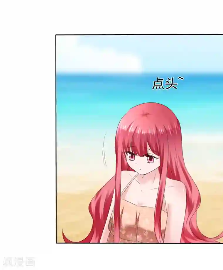 萝莉孵化器第二季第17话 忍一忍就过去了