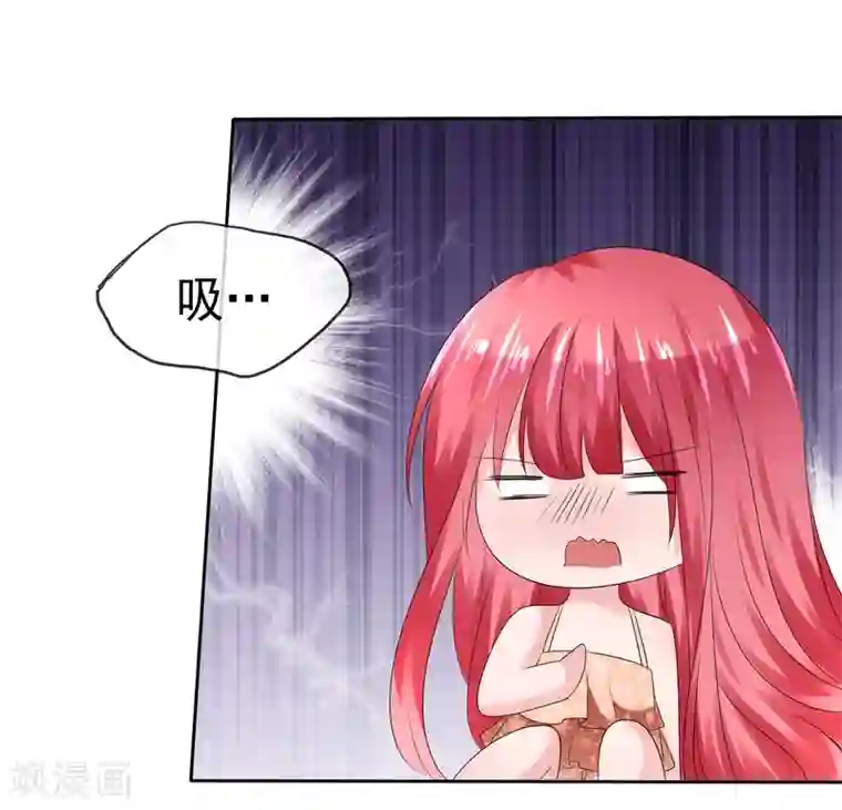 萝莉孵化器第二季第17话 忍一忍就过去了