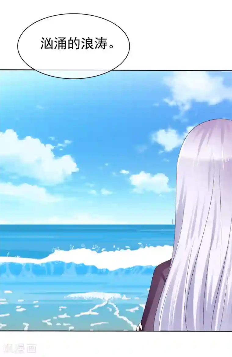 萝莉孵化器第二季第17话 忍一忍就过去了