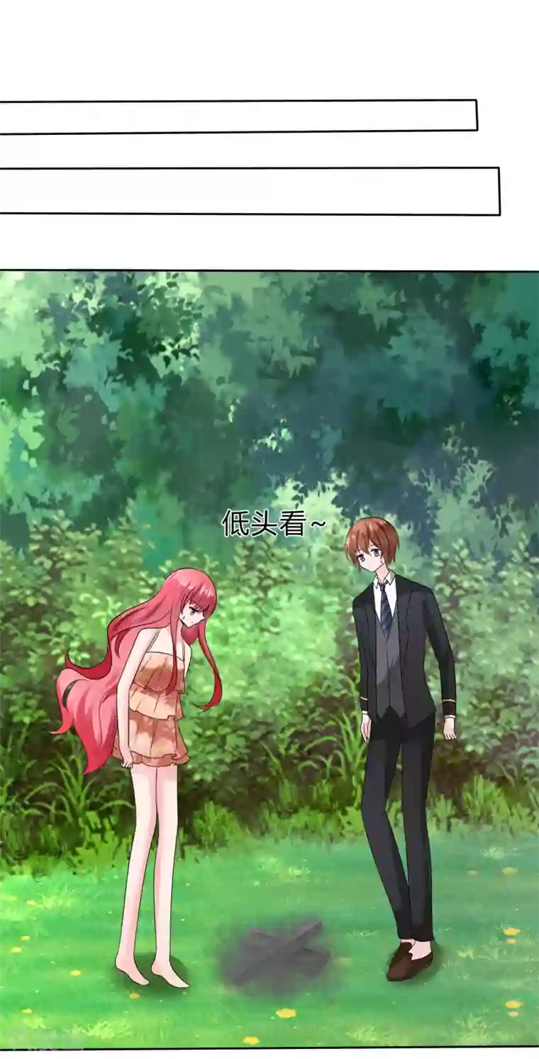 av拍的时候真的进去了?第二季第18话 不想失去你